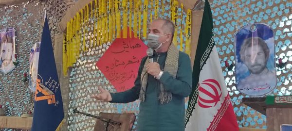 مردم مراقب باشند که فریب وعده و شعارها را نخورند مردم مراقب باشند که فریب وعده و شعارها را نخورند