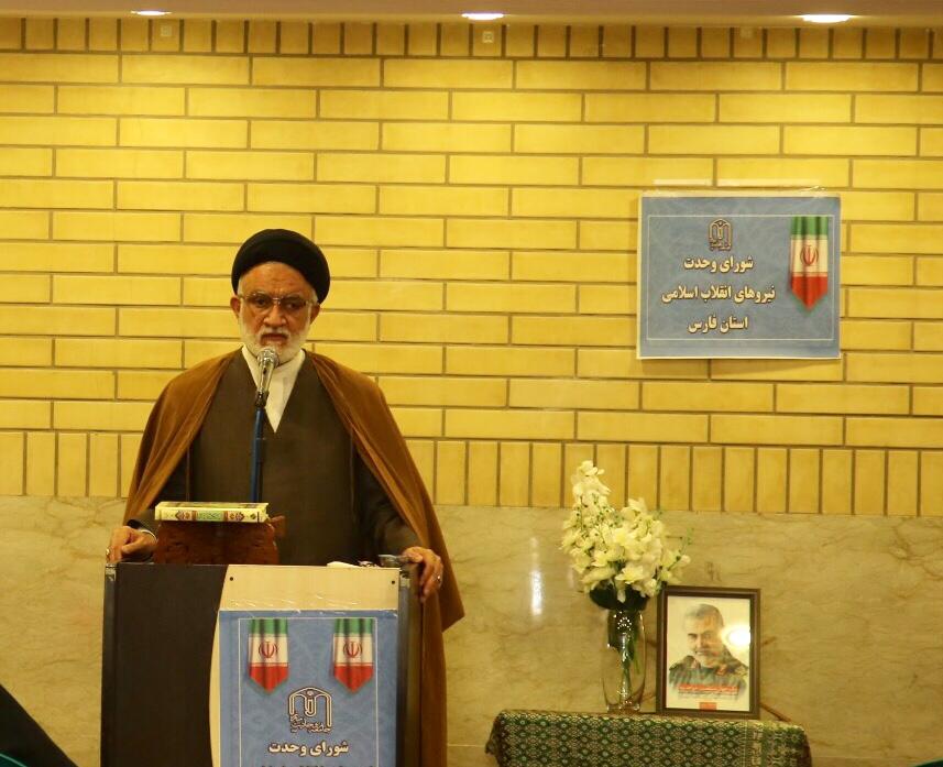 تاکید دبیر جامعه روحانیت فارس بر یکی بودن و وحدت شورای وحدت و شورای ائتلاف نیروهای انقلاب اسلامی در استان فارس