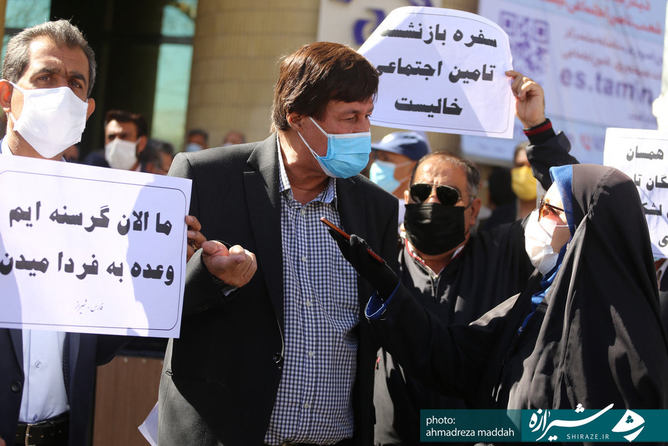 اذعان بازنشستگان تامین اجتماعی به تبعیضهایی که در دولت وجود دارد/ مدیرکلی که حتی برای دلجویی به جمع معترضان بازنشسته نیامد اذعان بازنشستگان تامین اجتماعی به تبعیضهایی که در دولت وجود دارد/ مدیرکلی که حتی برای دلجویی به جمع معترضان بازنشسته نیامد