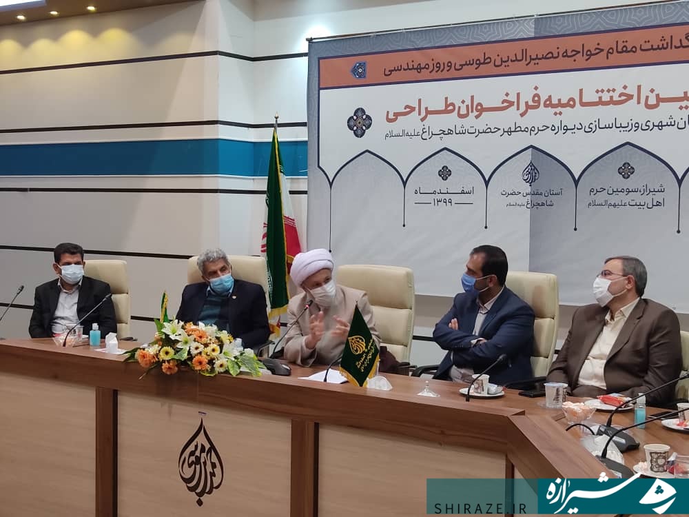 جامعه بیش‌از ۳۰ هزار نفری مهندسی فارس پشتیبان قوی استان هستند/ زیبایی‌های قرآن و دین اسلام در شهرسازی بروز داشته باشد