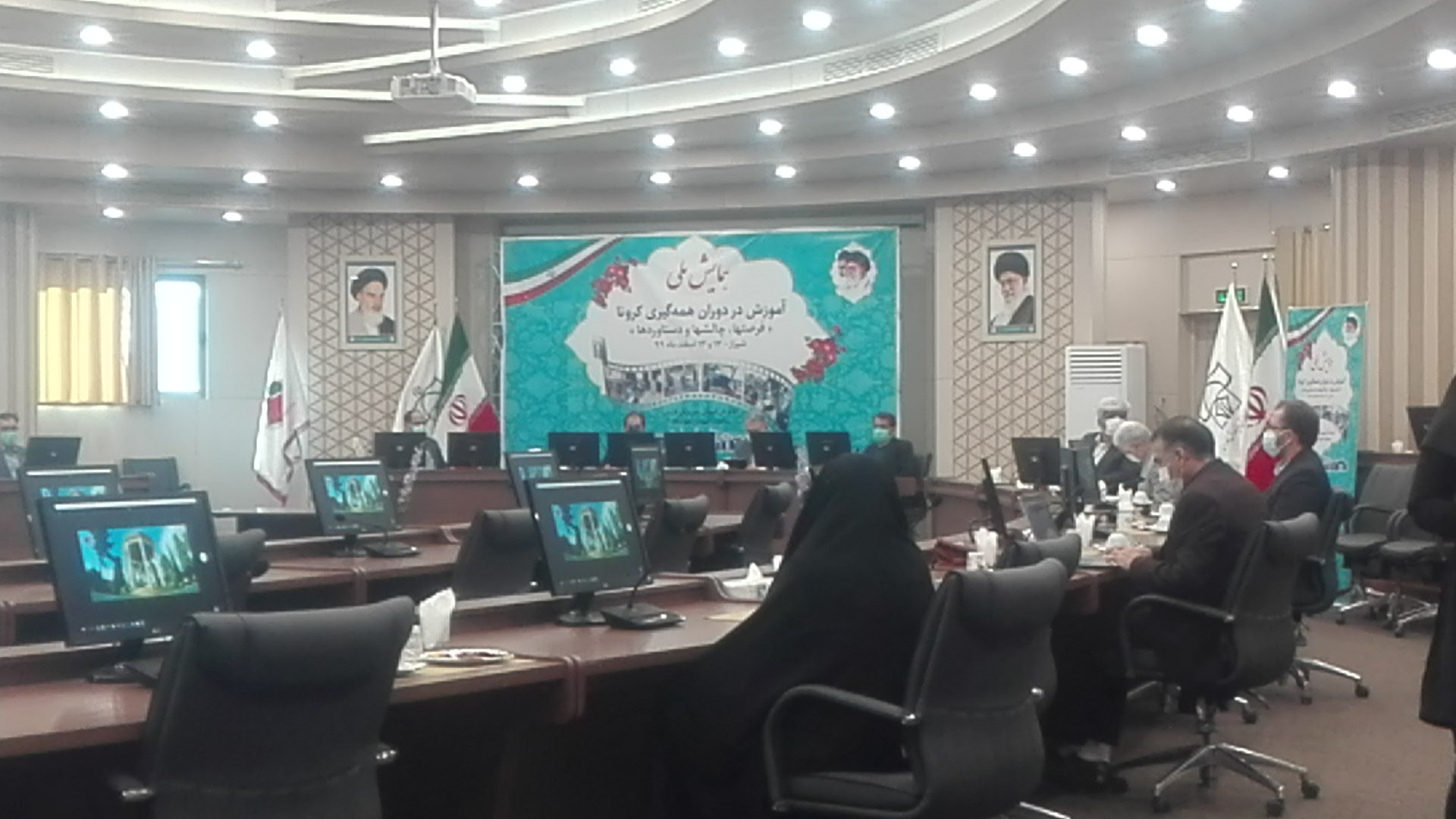 فرصت‌ها، چالش‌ها و راهکارهای تربیت رسمی در فضای مجازی در دوران کرونا
