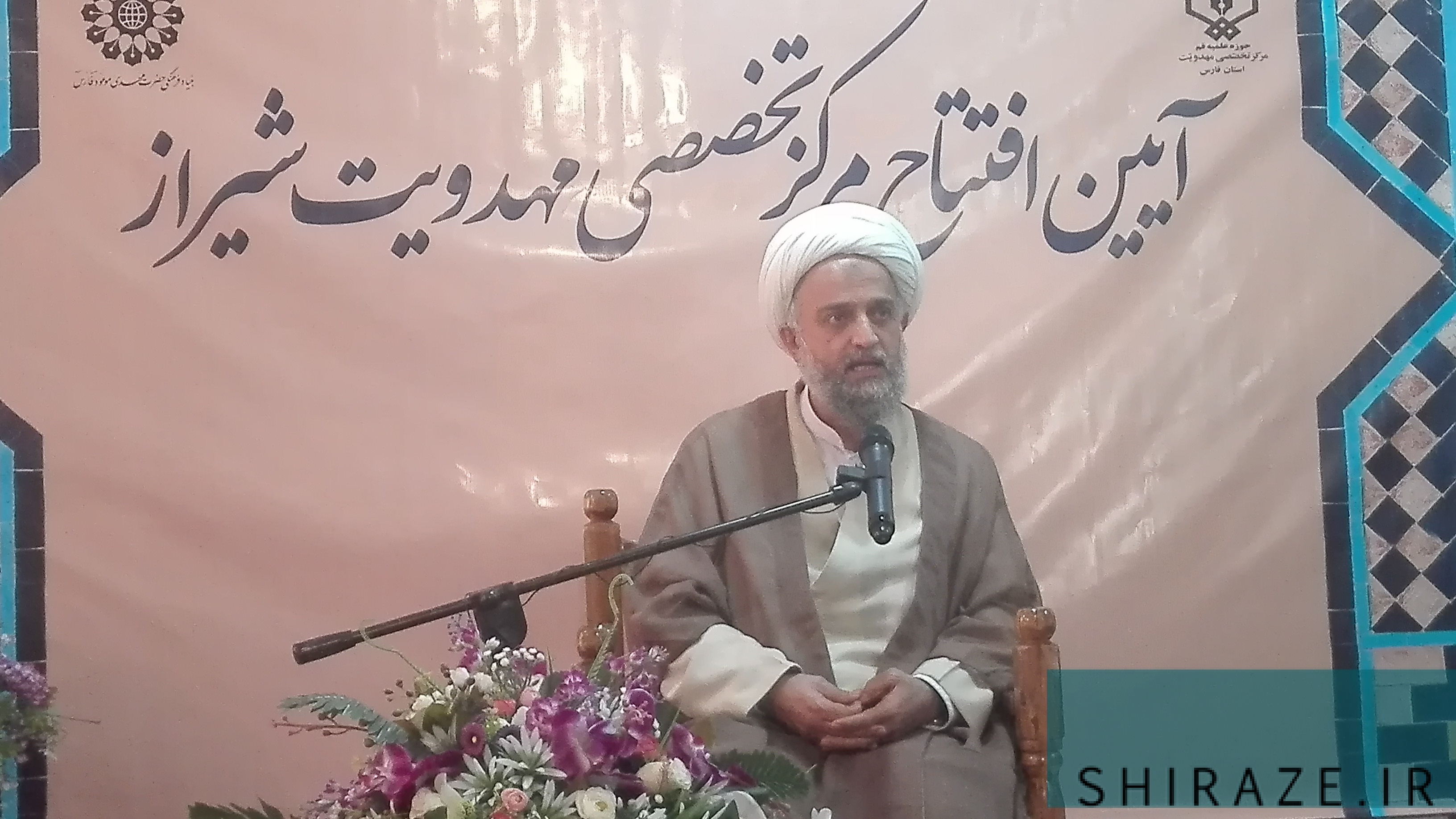 مهدویت برای همه اقشار جامعه باید تبیین شود مهدویت برای همه اقشار جامعه باید تبیین شود