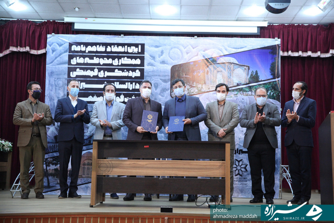 نمادها فرصت گفتگوی بین فرهنگها را بالا میبرند/ نوع جدید گردشگری گسترش پیدا میکند نمادها فرصت گفتگوی بین فرهنگها را بالا میبرند/ نوع جدید گردشگری گسترش پیدا میکند