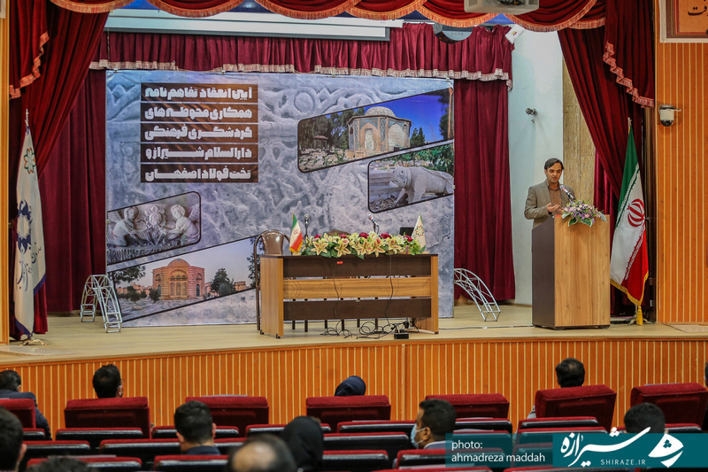 نمادها فرصت گفتگوی بین فرهنگها را بالا میبرند/ نوع جدید گردشگری گسترش پیدا میکند نمادها فرصت گفتگوی بین فرهنگها را بالا میبرند/ نوع جدید گردشگری گسترش پیدا میکند