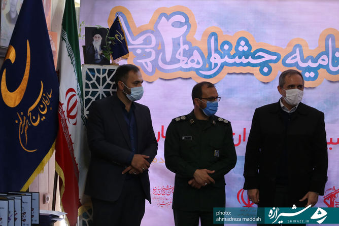 بسيج هنرمندان ترويج هنر متعهد را برخود تکلیف میداند/ مستند روايت فتح استان فارس کلید میخورد بسيج هنرمندان ترويج هنر متعهد را برخود تکلیف میداند/ مستند روايت فتح استان فارس کلید میخورد