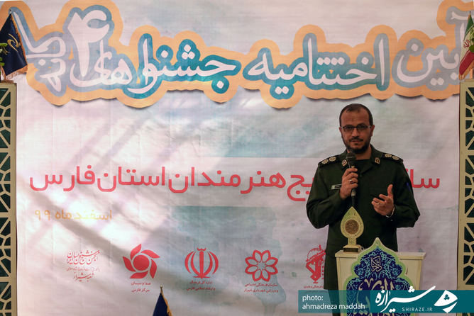 بسيج هنرمندان در راستای ترويج هنر متعهد در جامعه خود را مکلف می داند/ روح پاک هنرمند باعث خلق آثار متعهد می شود بسيج هنرمندان در راستای ترويج هنر متعهد در جامعه خود را مکلف می داند/ روح پاک هنرمند باعث خلق آثار متعهد می شود