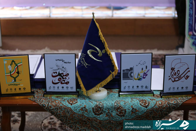 جشنواره‌های چهارگانه بسیج هنرمندان فارس به ایستگاه آخر رسید/ عکاس شیرازه به عنوان مقام برتر عکاسی در بخش کرونا انتخاب شد