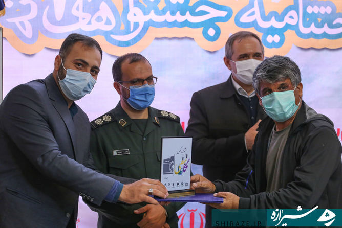 جشنواره‌های چهارگانه بسیج هنرمندان فارس به ایستگاه آخر رسید/ عکاس شیرازه به عنوان مقام برتر عکاسی در بخش کرونا انتخاب شد