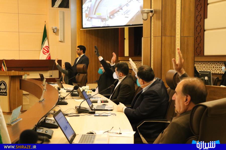 اختصاص تنخواه گردان سفرهای خارجی شهرداری شیراز در پروسه بررسی مجدد/ اختصاص فضاهای تبلیغاتی شیراز به هنرمندان/ حذف تقاطع غیرهمسطح میدان کوزه گری و احداث تقاطع غیر همسطح رحمت–احمدبن موسی(ع) اختصاص تنخواه گردان سفرهای خارجی شهرداری شیراز در پروسه بررسی مجدد/ اختصاص فضاهای تبلیغاتی شیراز به هنرمندان/ حذف تقاطع غیرهمسطح میدان کوزه گری و احداث تقاطع غیر همسطح رحمت–احمدبن موسی(ع)
