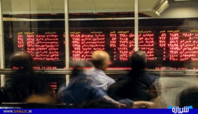 بازار بورس در هاله ای از ابهام