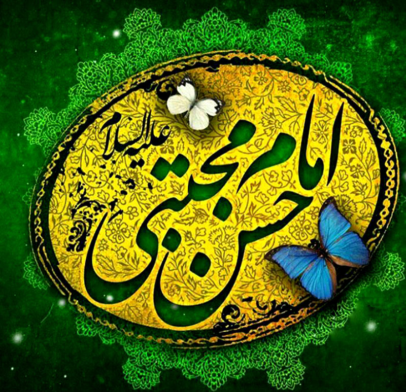 برنامه جشن ولادت امام حسن (ع) در هیئت های مجازی