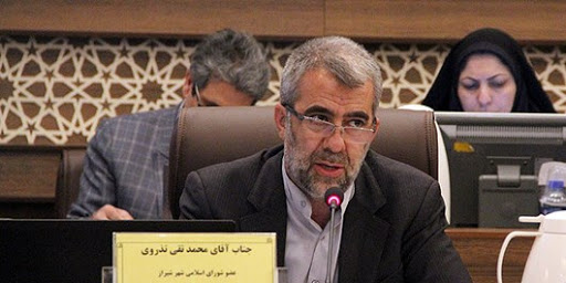ساز و کار تبدیل وضعیت برخی از پرسنل شهرداری نامشخص و غیر شفاف است/ در راستای شفافیت، تمام اسناد تراموا و موزه باغ ملی از مصوبات، نحوه اجرا، پیمانکاران، مجریان و ذی نفعان در دسترس عموم قرار بگیرد ساز و کار تبدیل وضعیت برخی از پرسنل شهرداری نامشخص و غیر شفاف است/ در راستای شفافیت، تمام اسناد تراموا و موزه باغ ملی از مصوبات، نحوه اجرا، پیمانکاران، مجریان و ذی نفعان در دسترس عموم قرار بگیرد