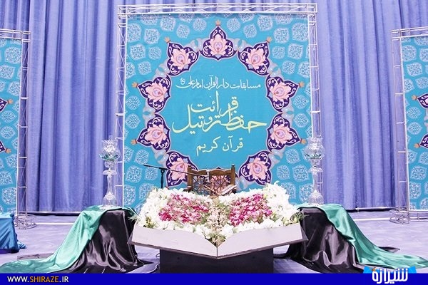 فاطمه شفیعی رونیزی: چیزی بالاتر و شیرین‌تر از حفظ قرآن در زندگی وجود ندارد