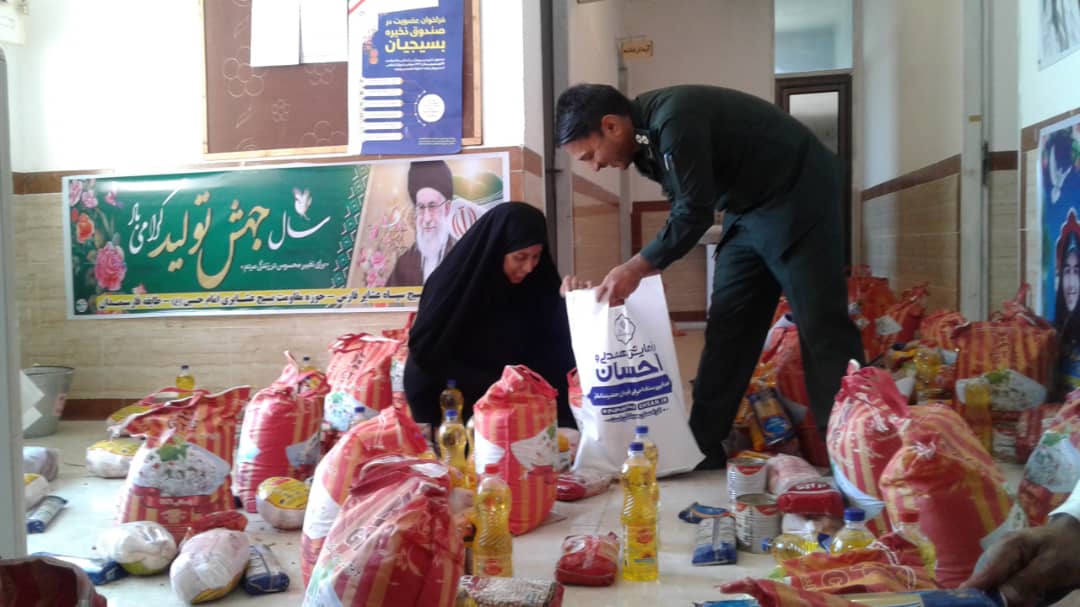 توزیع ۲۰۰ بسته مواد غذایی به مناسبت ۲۹ اردیبهشت بین عشایر منطقه بالاده ودادین