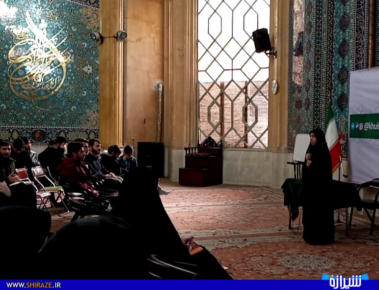 « اسماء پاداش نیک »: « اسماء پاداش نیک »: