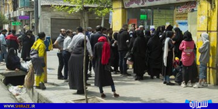 رویای قرنطینگی!