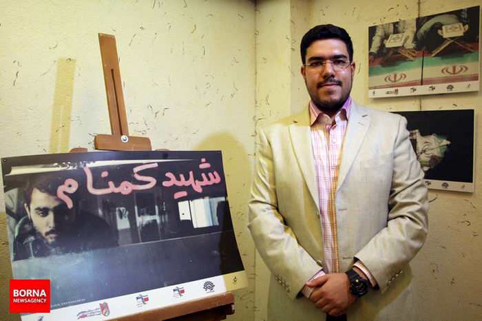 گفتگوی شیرازه با عکاس عکس پرستار معروف شیرازی گفتگوی شیرازه با عکاس عکس پرستار معروف شیرازی