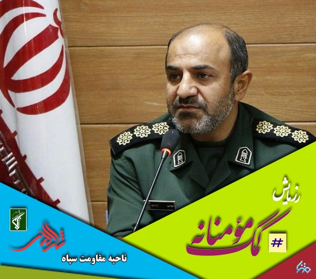 رزمایش بزرگ خدمات رسانی و کمک مؤمنانه صحنه نمایش عمل انقلابی ملت بزرگ ایران است رزمایش بزرگ خدمات رسانی و کمک مؤمنانه صحنه نمایش عمل انقلابی ملت بزرگ ایران است