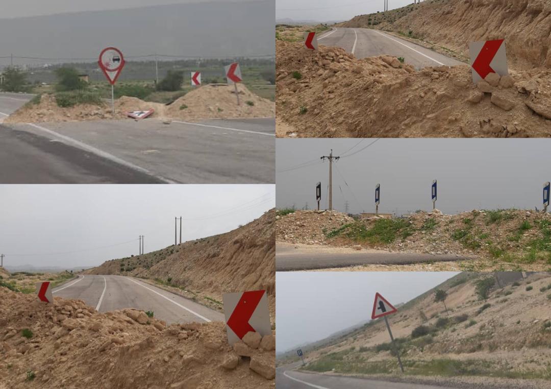 ايا كمربندي كمال اباد بیرم پس از ١٠سال افتتاح ميشود!!