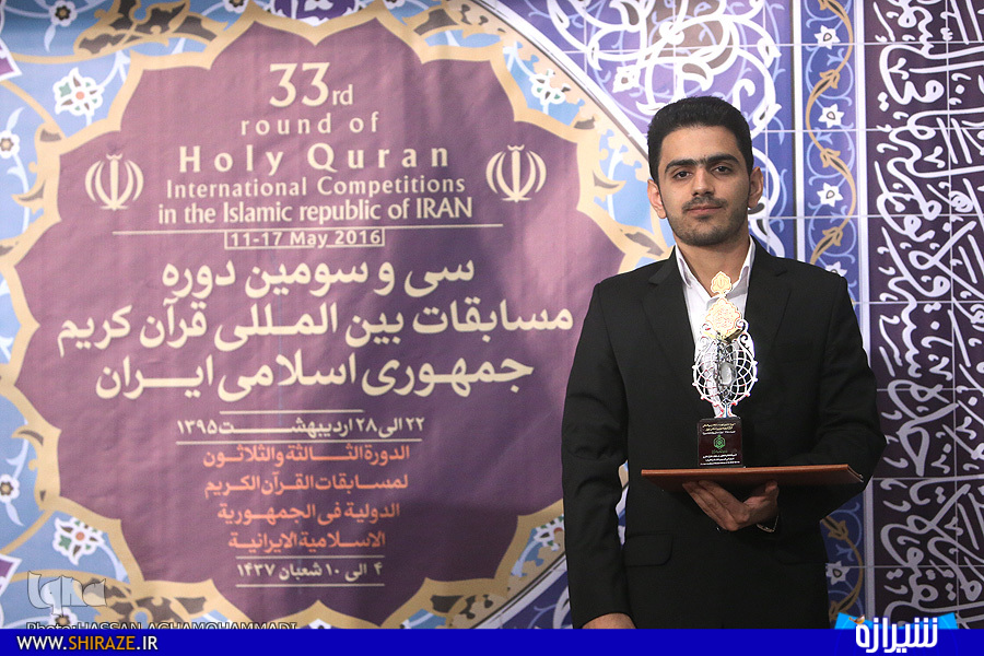 مجتبی فردفانی: حفظ قرآن کریم مسیر زندگی مرا تغییر داد / قبل از مسابقات برای رقبایم دعا میکنم/ رهبر معظم انقلاب خطبه عقد ما را جاری کردند مجتبی فردفانی: حفظ قرآن کریم مسیر زندگی مرا تغییر داد / قبل از مسابقات برای رقبایم دعا میکنم/ رهبر معظم انقلاب خطبه عقد ما را جاری کردند