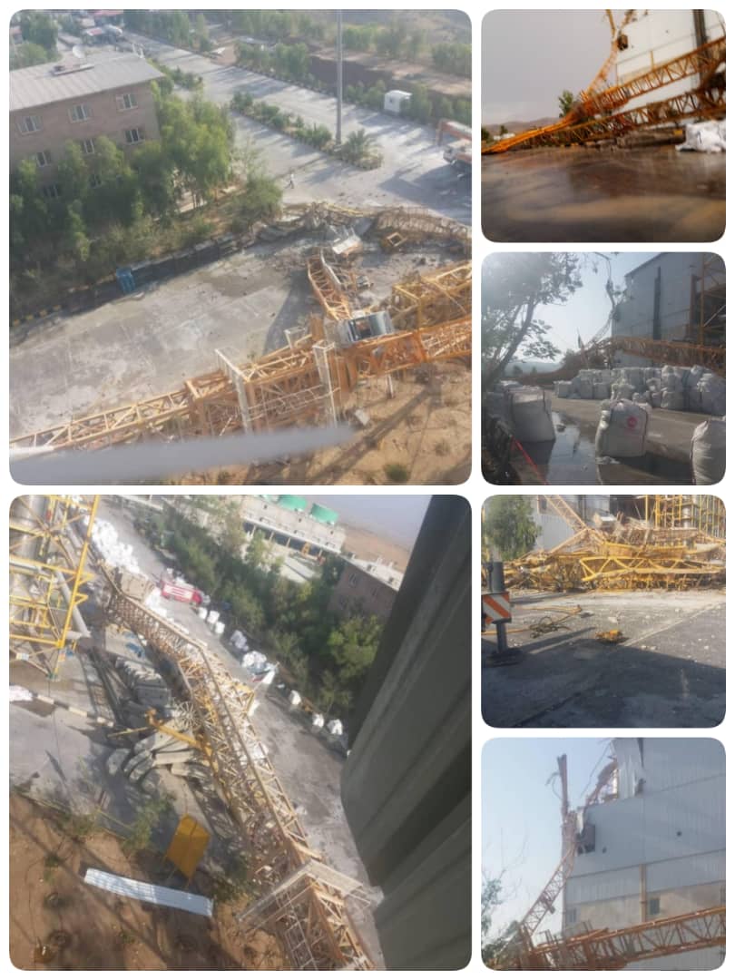 سقوط برج جرثقیل کارخانه کربنات سدیم فیروزآباد سقوط برج جرثقیل کارخانه کربنات سدیم فیروزآباد