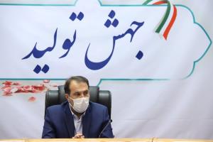 رشد 20درصدی اقتصاد فارس در سال جاری