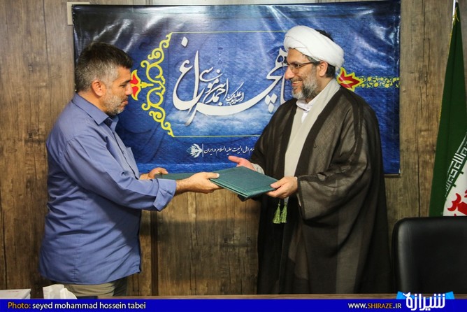 انعقاد تفاهم نامه میان سازمان فضای مجازی سپاه فجر فارس با مرکز خدمات حوزه علمیه قم