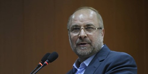 با ۲۳۰ رای؛ قالیباف رئیس مجلس شد با ۲۳۰ رای؛ قالیباف رئیس مجلس شد