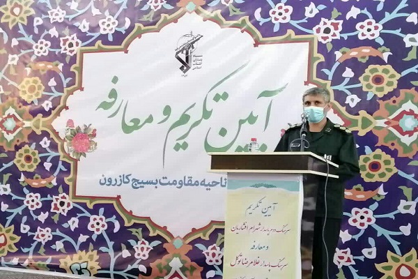 نگذاریم عنوان کازرون مومن انقلابی کمرنگ شود/ سپاه در دفاع از این آب و خاک، هستی خود را پیشکش کرده است/ مردم کازرون حق بزرگی بر گردن انقلاب و این کشور دارند