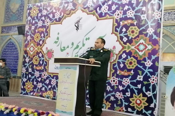 نگذاریم عنوان کازرون مومن انقلابی کمرنگ شود/ سپاه در دفاع از این آب و خاک، هستی خود را پیشکش کرده است/ مردم کازرون حق بزرگی بر گردن انقلاب و این کشور دارند