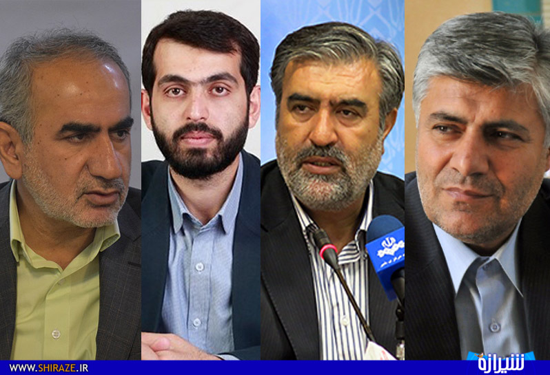 چرا دفتر نمایندگان شیراز در مجلس هنوز راهاندازی نشده است؟ چرا دفتر نمایندگان شیراز در مجلس هنوز راهاندازی نشده است؟