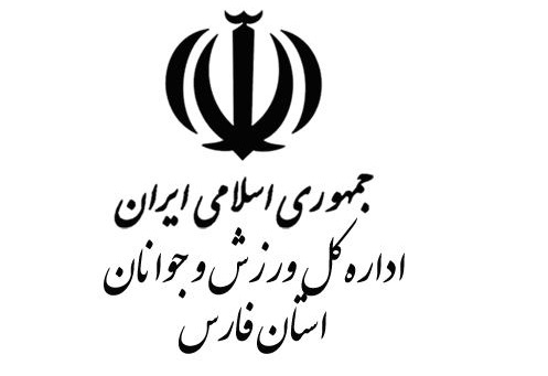افراد متملق را از ورزش فارس دور کند/ ویرانه های ورزش آباد شود افراد متملق را از ورزش فارس دور کند/ ویرانه های ورزش آباد شود