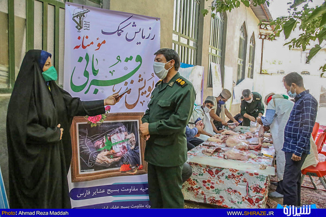 ذبح 400رأس گوسفند و توزیع بین نیازمندان ذبح 400رأس گوسفند و توزیع بین نیازمندان