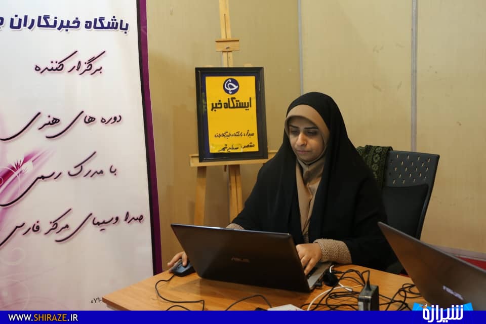 خبرنگاری شغل نیست، عشق است اما... خبرنگاری شغل نیست، عشق است اما...
