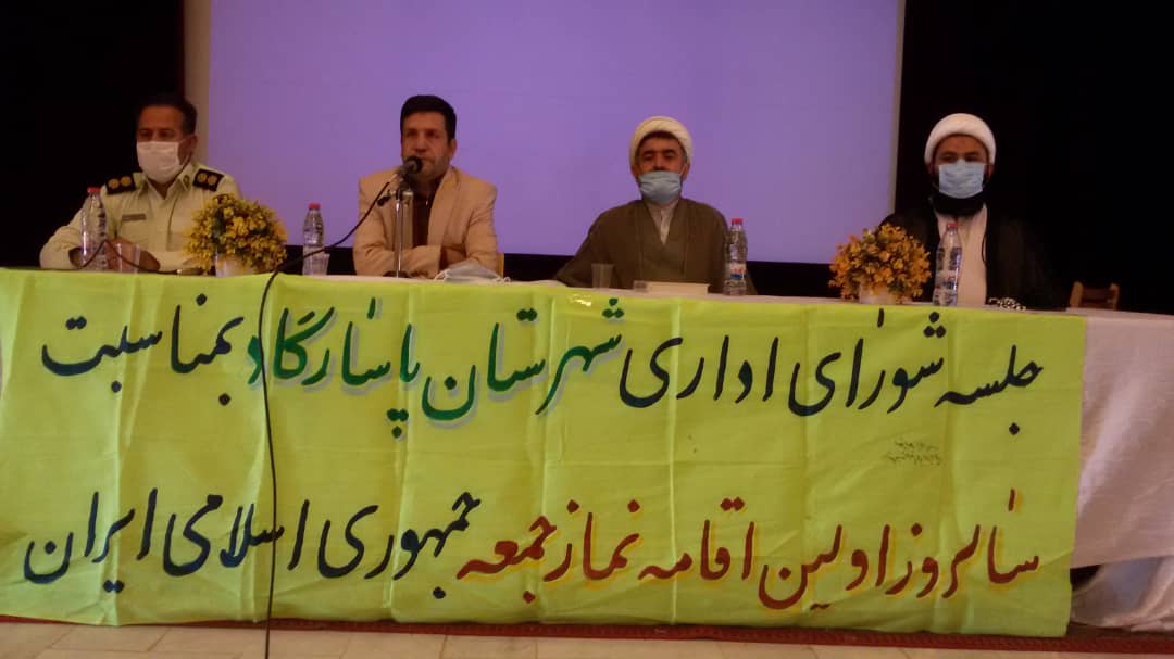 مسئولانی که در ساعات غیراداری از خودرو اداره استفاده شخصی کنند توسط نیروی انتظامی خودرو متوقف و به پارکینگ منتقل می شود مسئولانی که در ساعات غیراداری از خودرو اداره استفاده شخصی کنند توسط نیروی انتظامی خودرو متوقف و به پارکینگ منتقل می شود