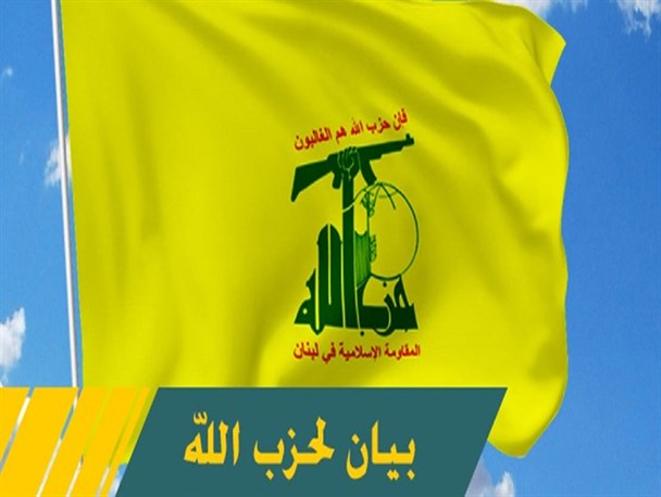 آیا سقوط دولت آیا سقوط دولت