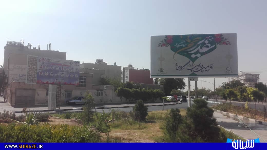 در آستانه ماه محرم،شیراز رنگ و بوی عزا ندارد در آستانه ماه محرم،شیراز رنگ و بوی عزا ندارد