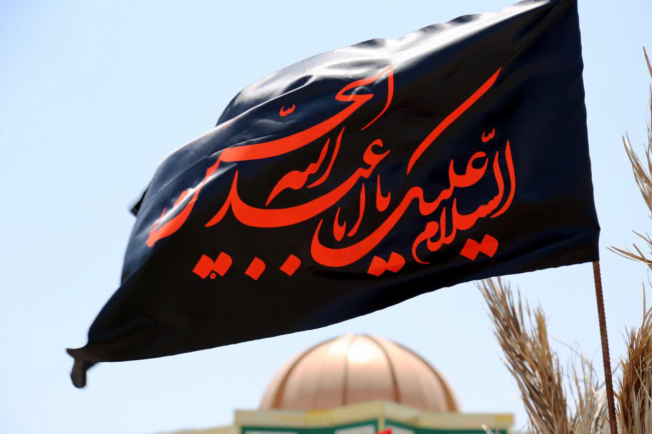 شهر صدرا عزادار حضرت اباعبدالله الحسین علیه السلام گردید شهر صدرا عزادار حضرت اباعبدالله الحسین علیه السلام گردید