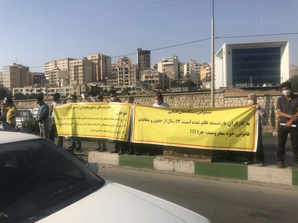 پرداخت بخشی از مطالبات کارگری شرکت مخابرات راه دور (ITI) شیراز پس از ۱۰ سال پرداخت بخشی از مطالبات کارگری شرکت مخابرات راه دور (ITI) شیراز پس از ۱۰ سال