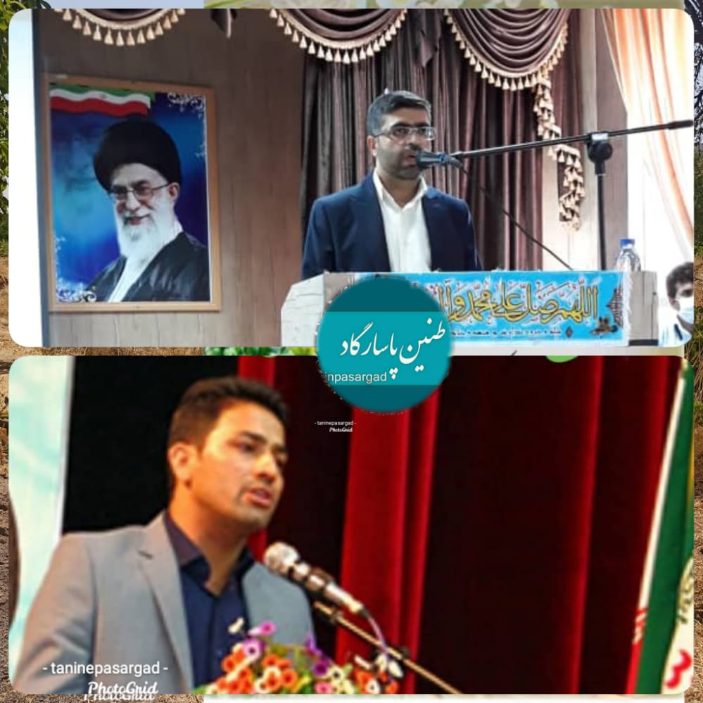 جوانترین دادستان استان فارس منصوب شد