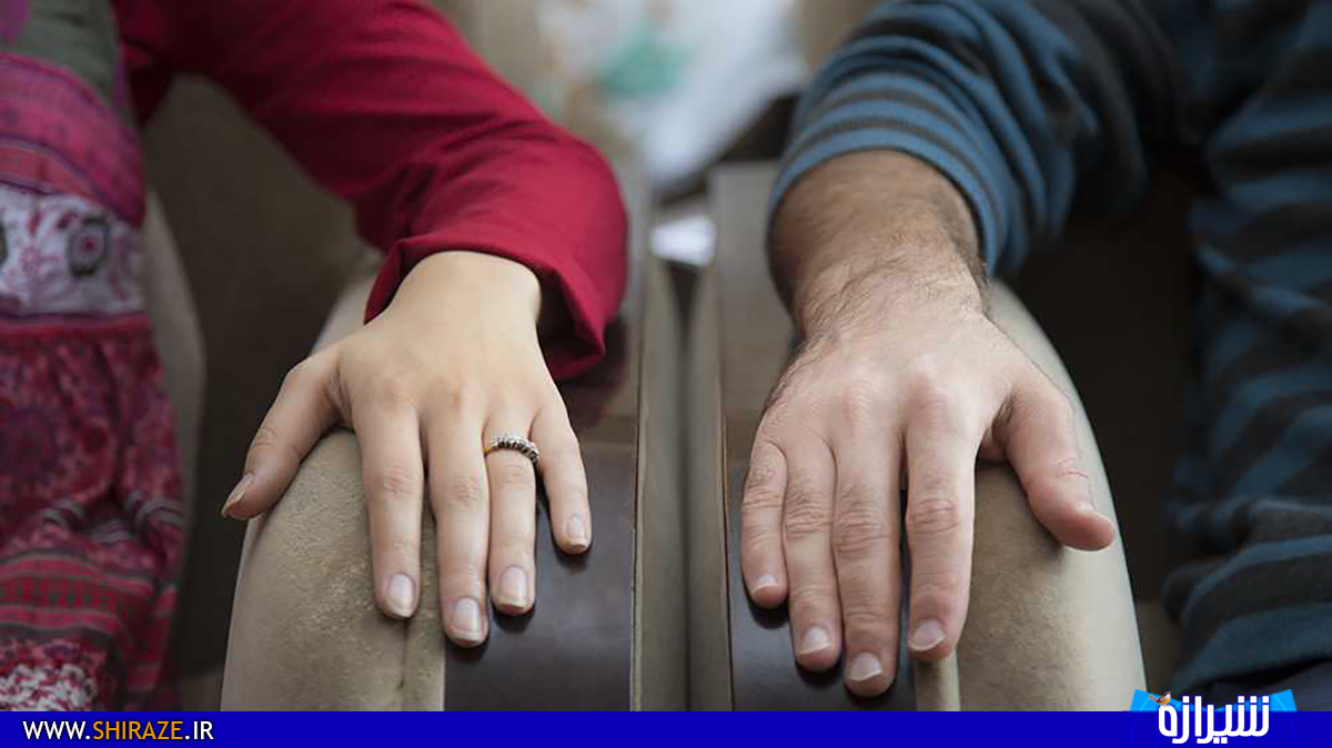 بررسی برخی از علل افزایش تعارضات زناشویی و راهکارهای مقابله با آن