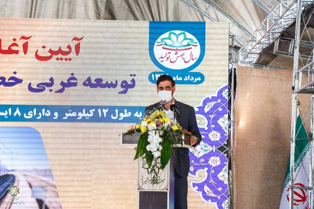 معاون رییس جمهور: دولت تعهد می کند ۵۰ درصد اعتبار اجرای خط ۳ متروی شیراز را تامین کند/ فرمانده قرارگاه خاتم الانبیاء (ص) خبر داد: ایران در طراحی و ساخت تونل‌ و ایستگاه‌های مترو خودکفا شده است