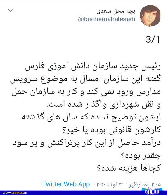 کار قانونی یا غیرقانونی؟ مسئله این است! کار قانونی یا غیرقانونی؟ مسئله این است!