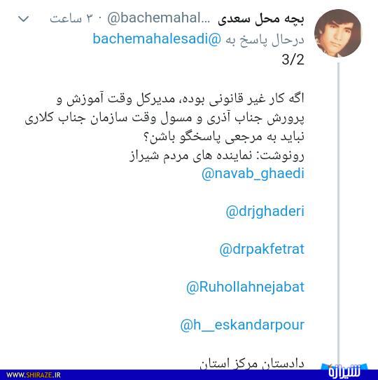 کار قانونی یا غیرقانونی؟ مسئله این است! کار قانونی یا غیرقانونی؟ مسئله این است!