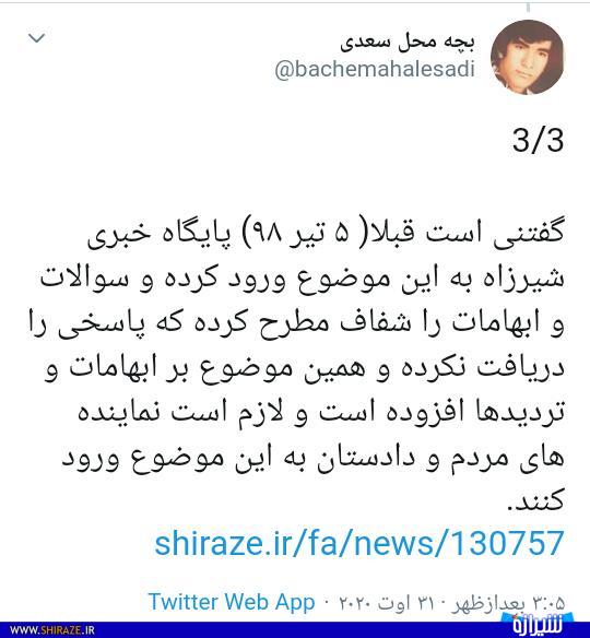 کار قانونی یا غیرقانونی؟ مسئله این است! کار قانونی یا غیرقانونی؟ مسئله این است!