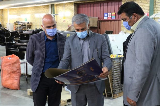 آیا رابطه جای ضابطه را گرفته است؟/ فعالیت ۲۰۰ نیروی قراردادی و پیمانی در ادارات ارشاد استان فارس