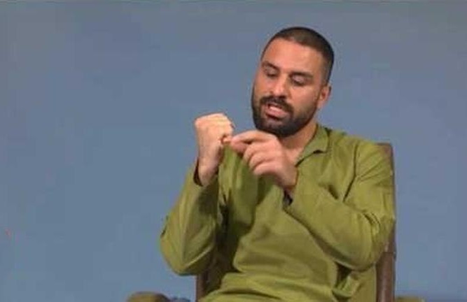 نوید افکاری قاتلِ کارمند اداره آبفا قصاص شد