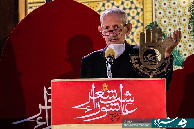 نگاهی به مستمرترین و باسابقهترین حرکت ادبیات آئینی و غیردولتی ایران نگاهی به مستمرترین و باسابقهترین حرکت ادبیات آئینی و غیردولتی ایران
