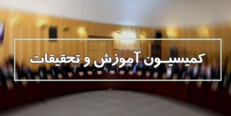 اعتراض بیش از ۸۰ دفتر بسیج دانشجویی دانشگاه فرهنگیان اعتراض بیش از ۸۰ دفتر بسیج دانشجویی دانشگاه فرهنگیان
