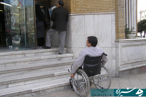 سالانه تا ۳ هزار کودک معلول در فارس متولد می شود/ شهرهای جنوبی، بیشترین افراد دارای معلولیت به دنبال ازدواج های فامیلی/ارائه راهکارها در افزایش سن ازدواج و باروری/ ممنوعیت ازدواج های فامیلی در کشورهای پیشرفته/نیاز به حمایت های دولتی/ سالانه تا ۳ هزار کودک معلول در فارس متولد می شود/ شهرهای جنوبی، بیشترین افراد دارای معلولیت به دنبال ازدواج های فامیلی/ارائه راهکارها در افزایش سن ازدواج و باروری/ ممنوعیت ازدواج های فامیلی در کشورهای پیشرفته/نیاز به حمایت های دولتی/